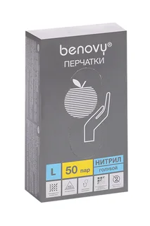 Ирригатор полости рта CS Medica AquaPulsar CS-6 Extend портативный Black
