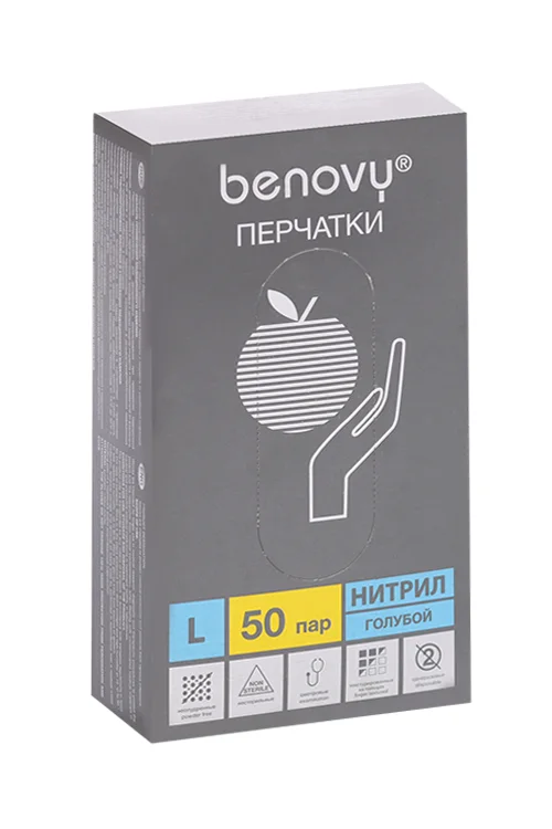 Ирригатор полости рта CS Medica AquaPulsar CS-6 Extend портативный Black