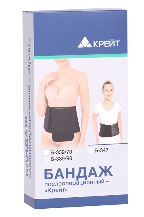 Бандаж Крейт Б-339/90 п/операционный р 6 (110-120 см) черн