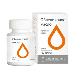 Облепиховое масло капсулы 200 мг 100 шт