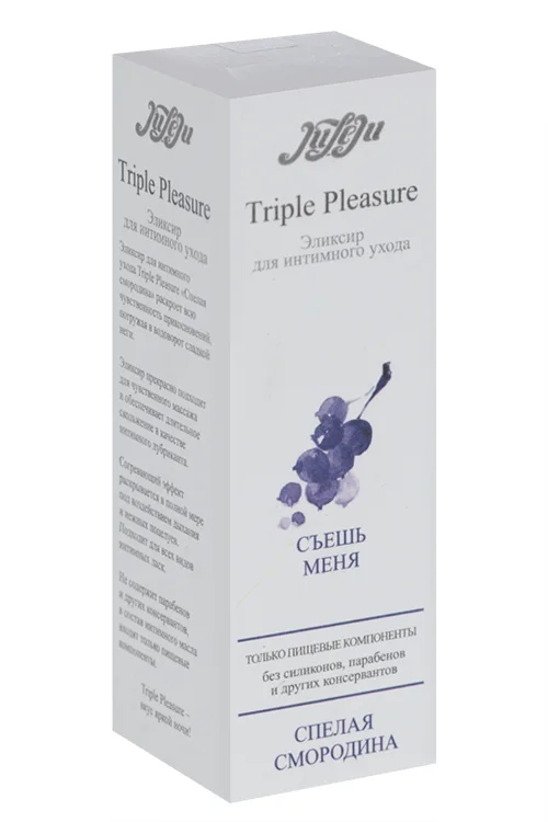Эликсир для интимного ухода Juleju Triple Pleasure спелая смородина 10234juleju 65 гр