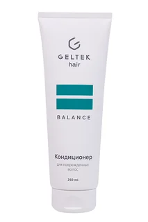 Кондиционер Geltek Hair для поврежденных волос 250 мл