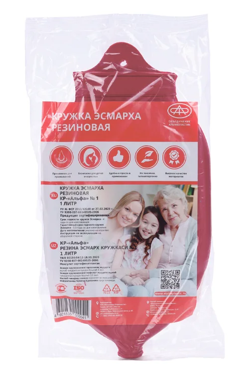 Кружка Эсмарха 1л p.1