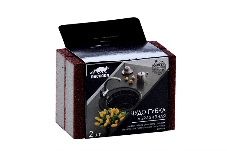 Набор Raccoon губок чистящий Чудо-губка 10,5×7×5 см, 2 шт
