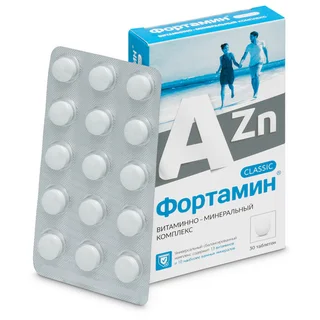 Витаминно-Минеральный компл Фортамин от А до Цинка классик 30 шт таблетки