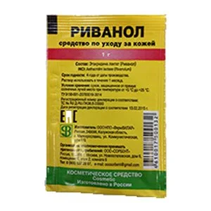 Риванол раствор для ухода за поврежденной кожей 0,1% 100 мл