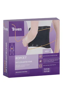 Корсет Тривес ортопед пояснич / крестцов 6 ребер Т.5 7,02 р 3 S (70-83) 21 см