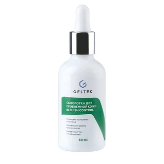 Сыворотка Geltek Blemish Control для проблемной кожи 50 мл