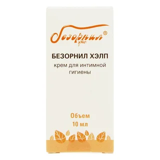 Безорнил Хэлп Крем Для Интимной Гигиены 10 мл
