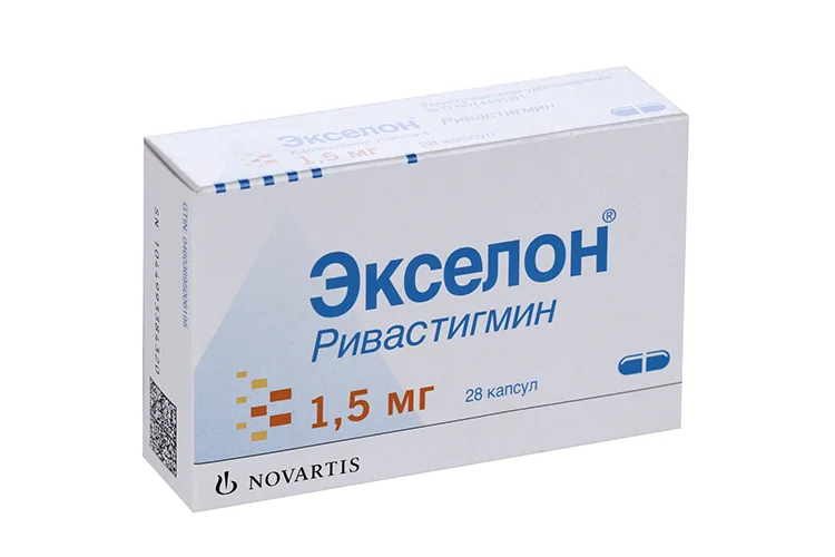 Экселон капсулы 1.5 мг 28 шт