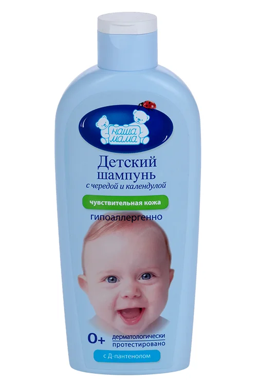Шампунь Наша Мама дет гипоалл для чувствит / пробл кожи с чередой / календулой 250 мл