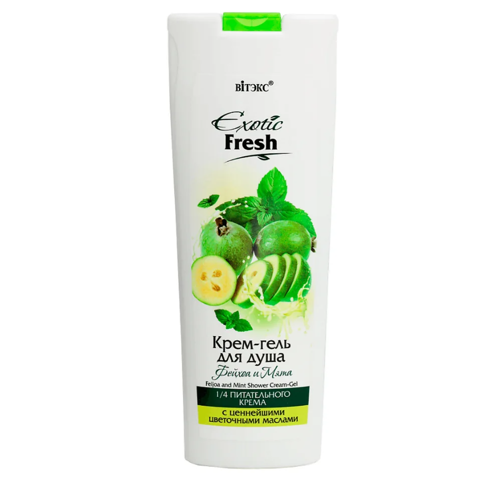 Крем-гель для душа Фейхоа и мята Exotic Fresh 500 мл Витэкс