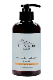 Шампунь Краснополянская косметика Сила гор №1 citrus/tonka/black pepper 300 мл