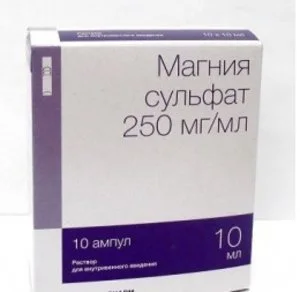 Магния сульфат раствор в/в 25% 10 мл 10 шт