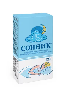 Сонник капсулы 0,3 гр 36 шт
