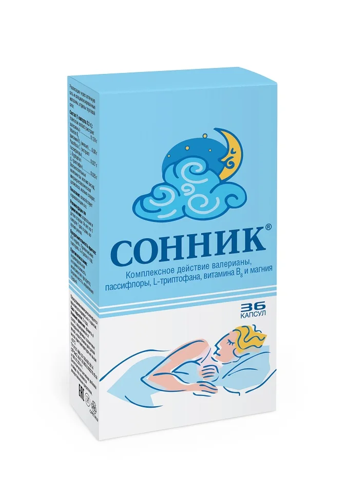 Сонник капсулы 0,3 гр 36 шт