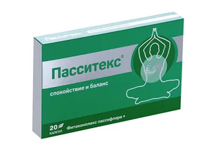 Пасситекс комплекс пассифлора+ 20 шт капсулы
