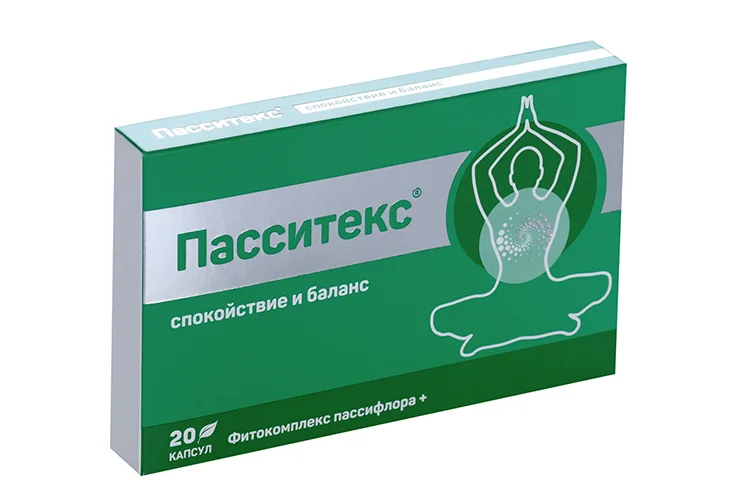 Пасситекс комплекс пассифлора+ 20 шт капсулы