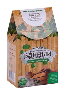 Фитосбор Алфит Плюс Душа бани / Фитомолодость банный 80 гр