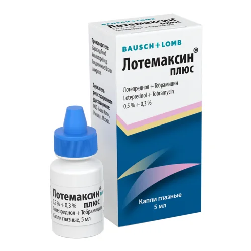 Лотемаксин капли 0.5 % 5 мл