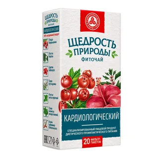 Щедрость природы фиточай кардиологический фильтр-пакетыак 2 гр 20 шт