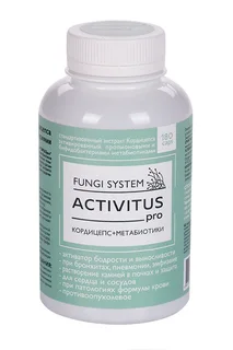 Activitus pro Fungi Sistem 180 шт капсулы