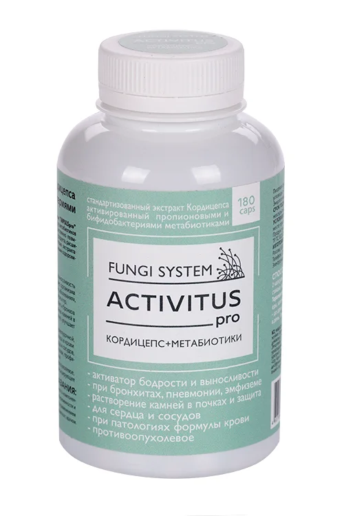 Activitus pro Fungi Sistem 180 шт капсулы