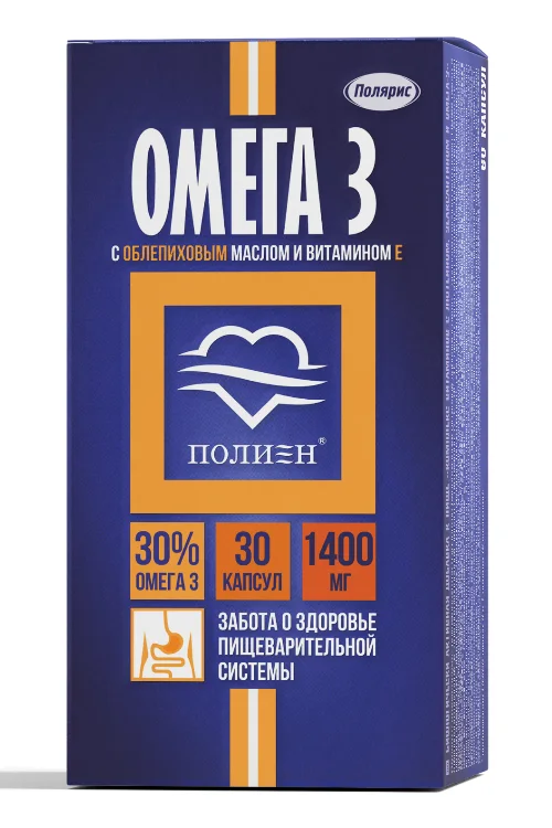 Омега-3 Полиен с облепиховым маслом и витамином Е 30 шт