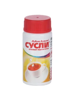 Сусли 300 шт таблетки