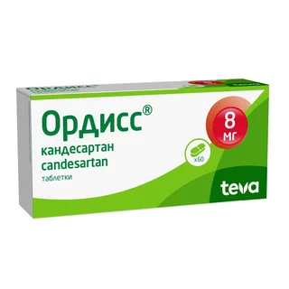 Ордисс таб. 8 мг 60 шт