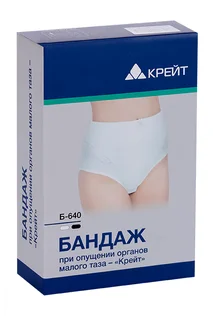 Бандаж Крейт Б-640 при опущении органов малого таза р 3 (101-105 см), черный