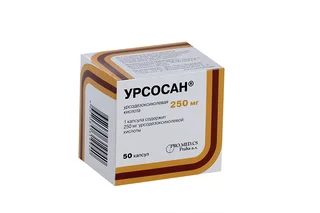 Урсосан 250 мг 50 шт капсулы