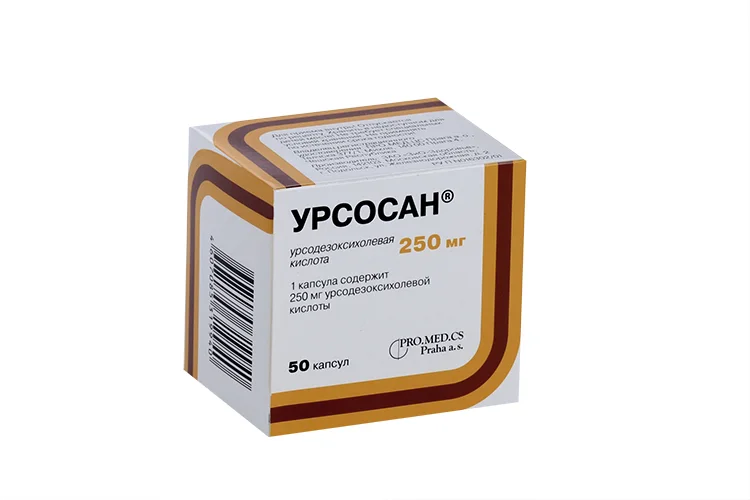 Урсосан капсулы 250 мг 50 шт