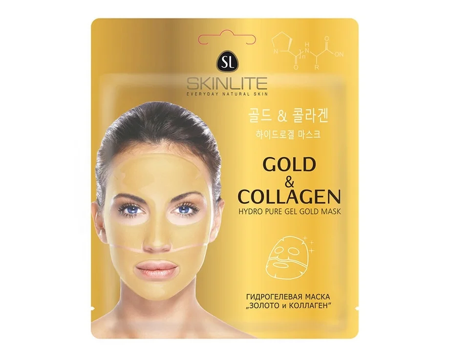 Маска Skinlite для лица гидрогелевая золото / коллаген увлажняющая