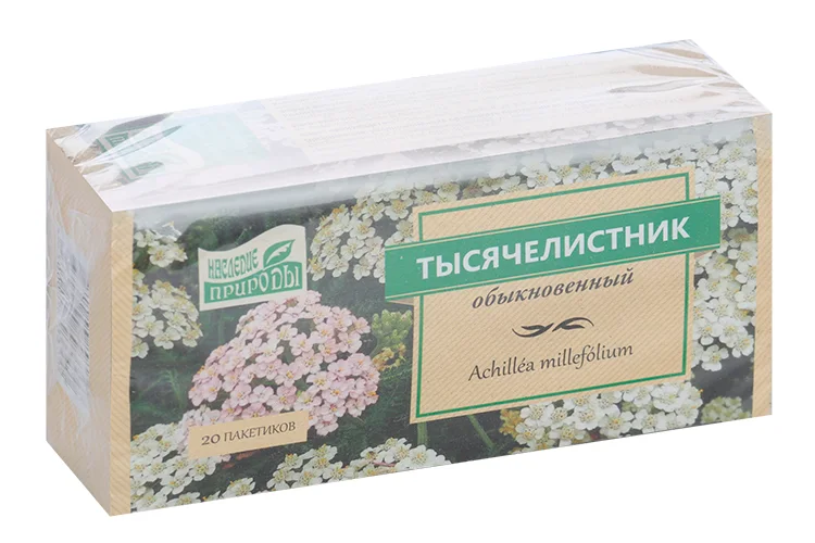 Тысячелистник обыкновенный Наследие природы 1 гр 20 шт