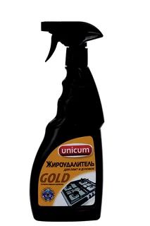 Жироудалитель Unicum Gold (спрей) 500 мл