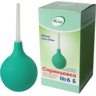 Спринцовка ПВХ т. Б р.6