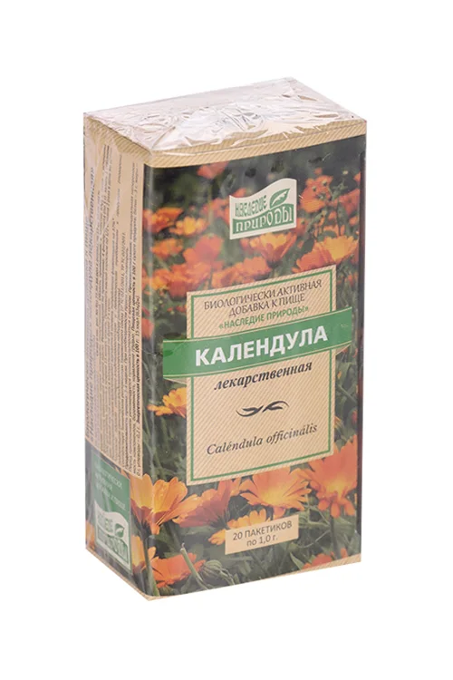 Календула цветки 1 гр 20 шт фиточай
