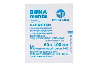 Салфетки Bona Mente спирт прединъекц дезинфиц 60×100 мм