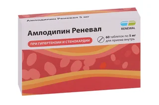 Антиперспирант Рексона Men антибактериальный 100 мл