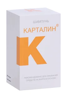 Набор Карталин шампунь Шаг №1/Шаг 2 шт