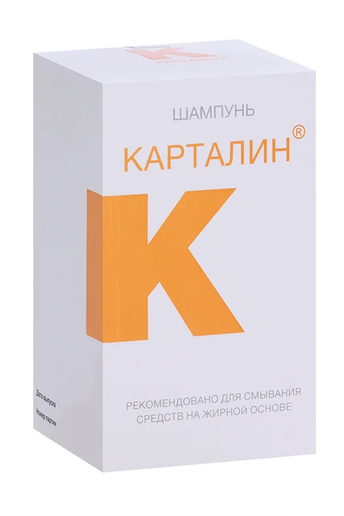 Набор Карталин шампунь Шаг №1/Шаг 2 шт
