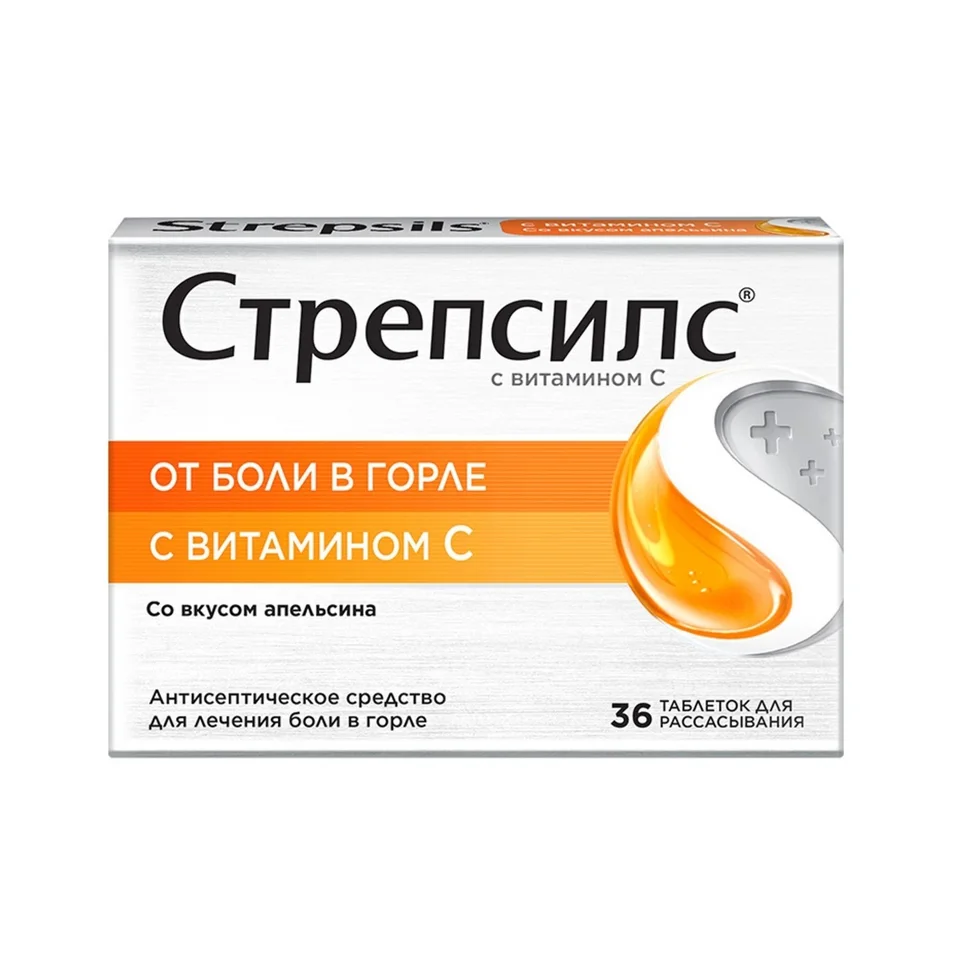 Стрепсилс таблетки 0.6 мг 36 шт