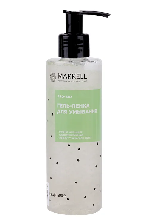 Гель-пенка Markell Pro-Bio для умывания 195 мл