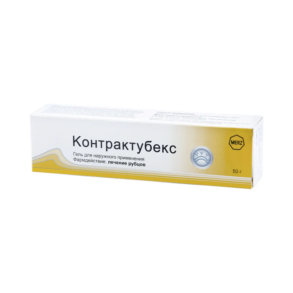 Контрактубекс Гель для наружного применения туба 50 гр гель 50 г