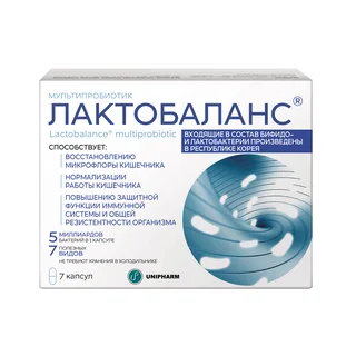 Лактобаланс капсулы 7 шт
