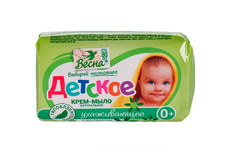 Мыло дет с экстр череды 90 гр