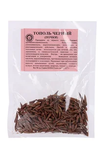 Почки Тополя черного 50 гр