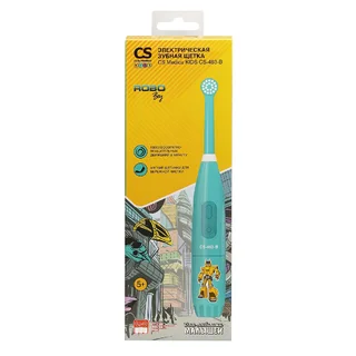 СиЭс Медика щетка зубная электрическая Кидс бирюзовая CS-463-B