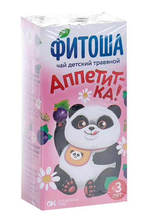 Фитоша Аппетит-ка 1,5 гр 20 шт ф/п